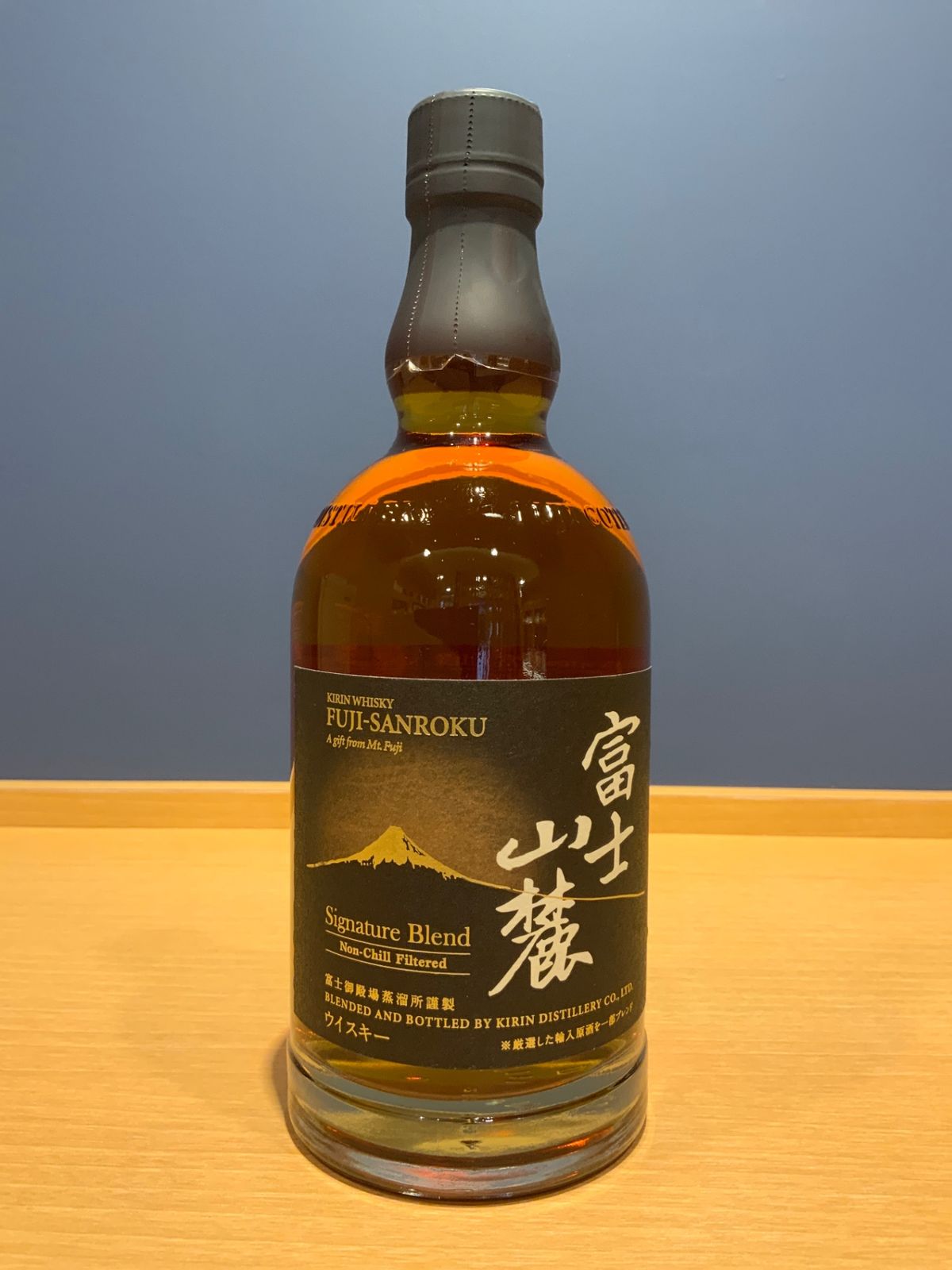 「富士山麓Signature Blend700ml 」+「碧350ml」未開封品 Amazon.co.jp: 富士山麓 キリン ウイスキー700ml Signature