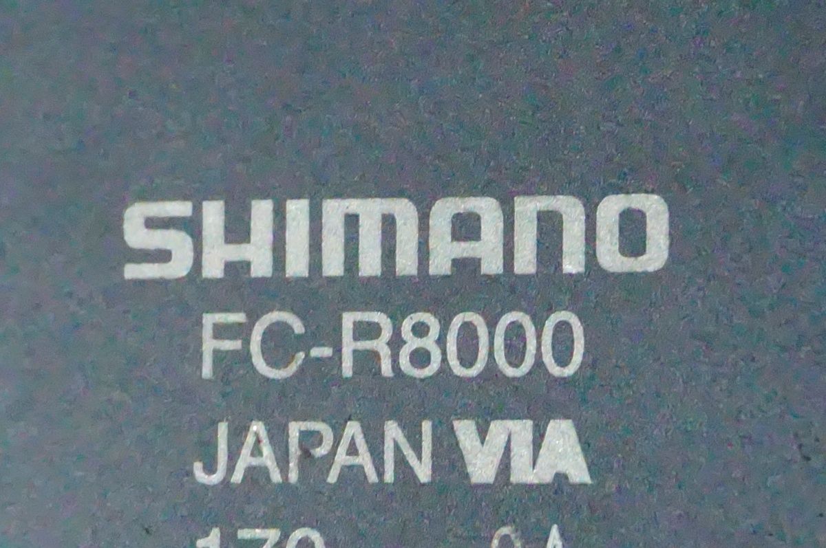 SHIMANO シマノ