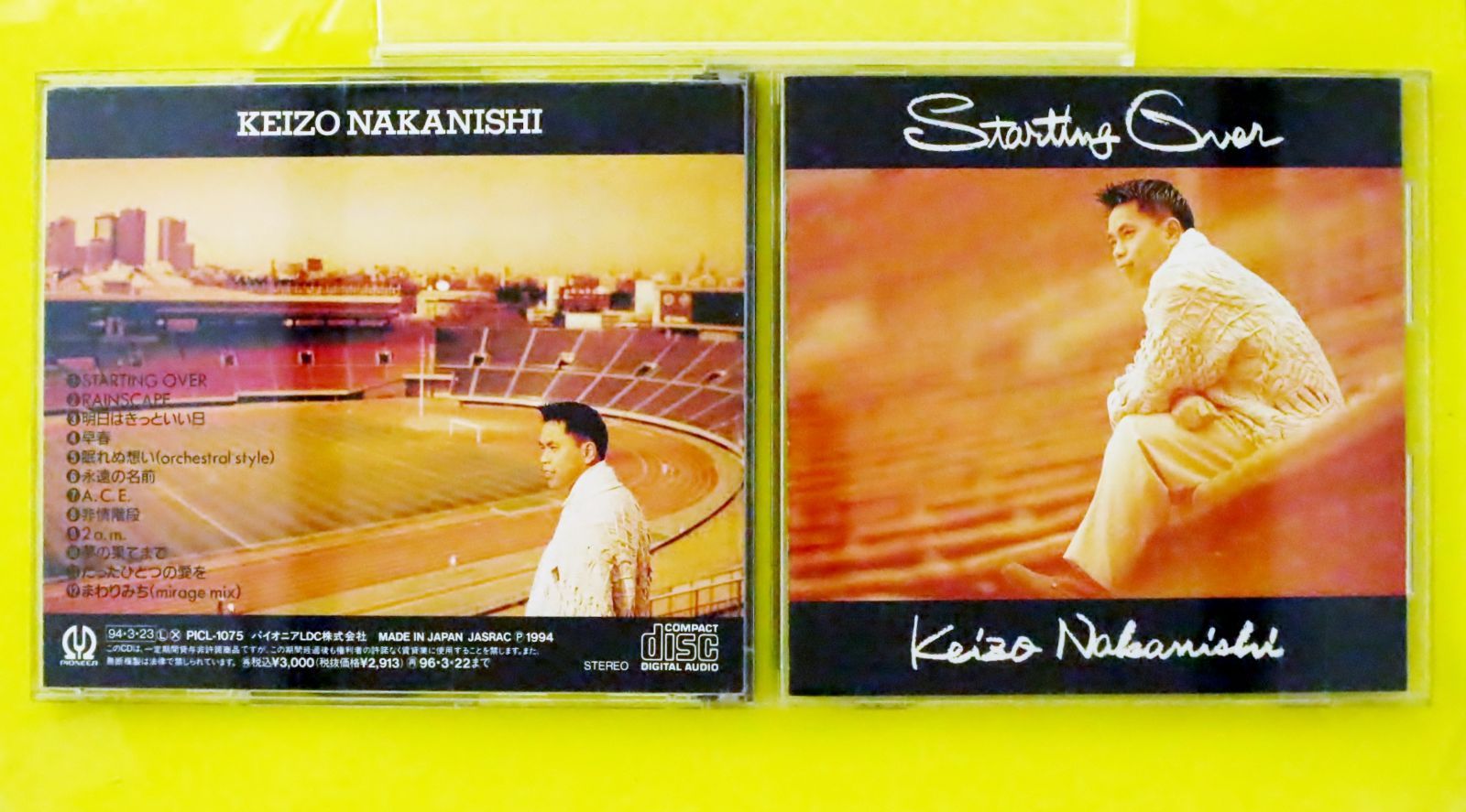 Starting Over 初回限定盤　A dvd付き Amazon.co.jp: Starting Over(初回生産限定盤A)(DVD付): Music