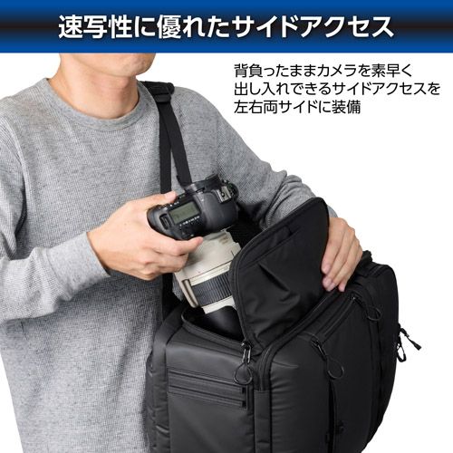 ハクバ