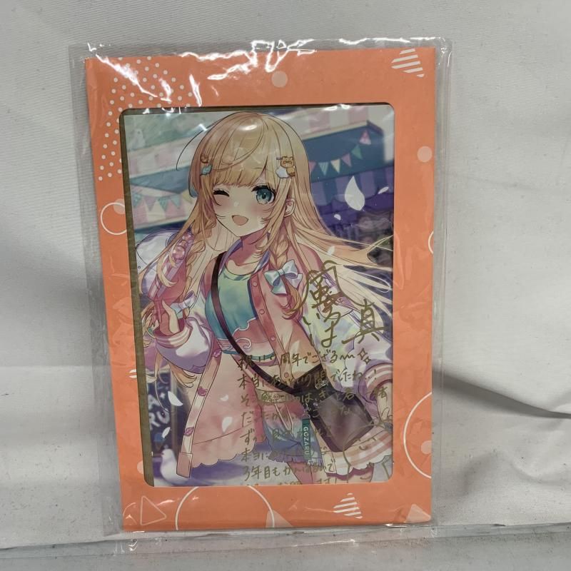 中古】未開)ﾎﾛﾗｲﾌﾞ 風真いろは 活動2周年記念 直筆ｻｲﾝ入りﾎﾟｽﾄ