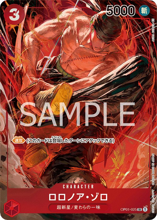 Nのゾロアーク ex ur s r a rPSA10 4枚連番セット Nのゾロアーク ex ur s r a rPSA10 4枚連番セット