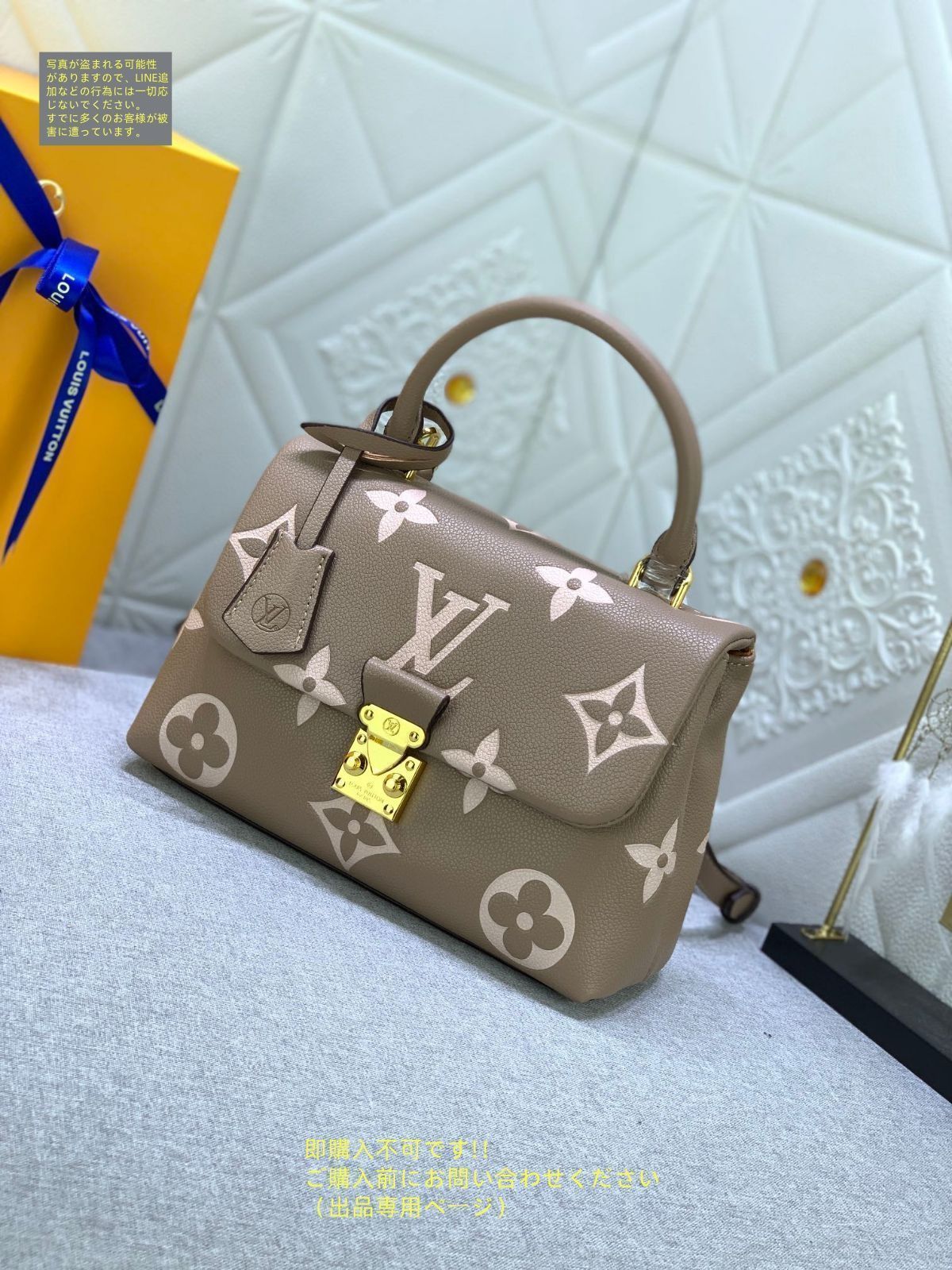 最終値下げ‼️ルイヴィトン　カバン ルイ?ヴィトン LOUIS VUITTON ハンドバッグ モノグラム アン