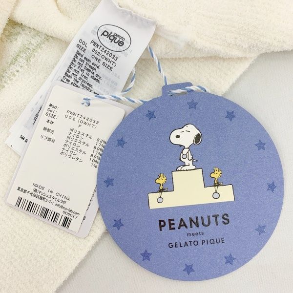 ジェラートピケ PEANUTS オンライン限定 スヌーピー