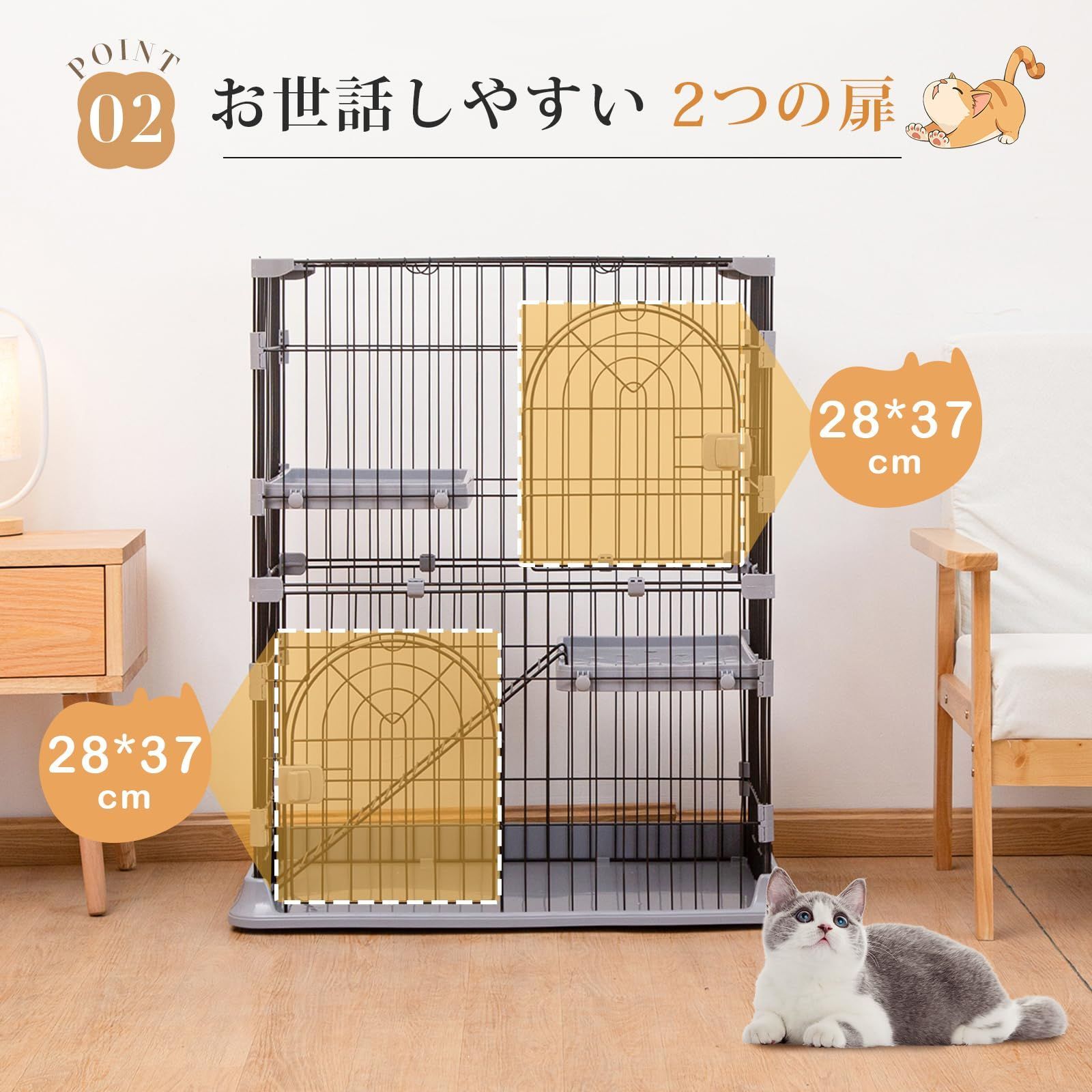 ペットケージ グレー色2段