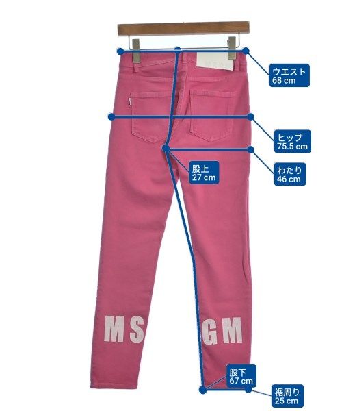 MSGM パンツ その他 レディース 古着 DECORATOM_COM_BR