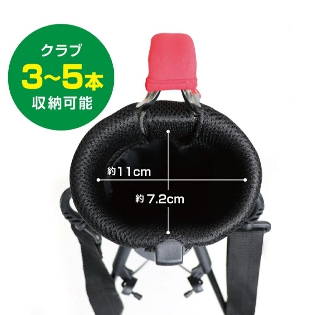 IGNIO ゴルフ スタンドキャディバッグ （キャディーバッグのみ） 新品】イグニオ IGNIO マイキャディー ゴルフ スタンドキャディバック