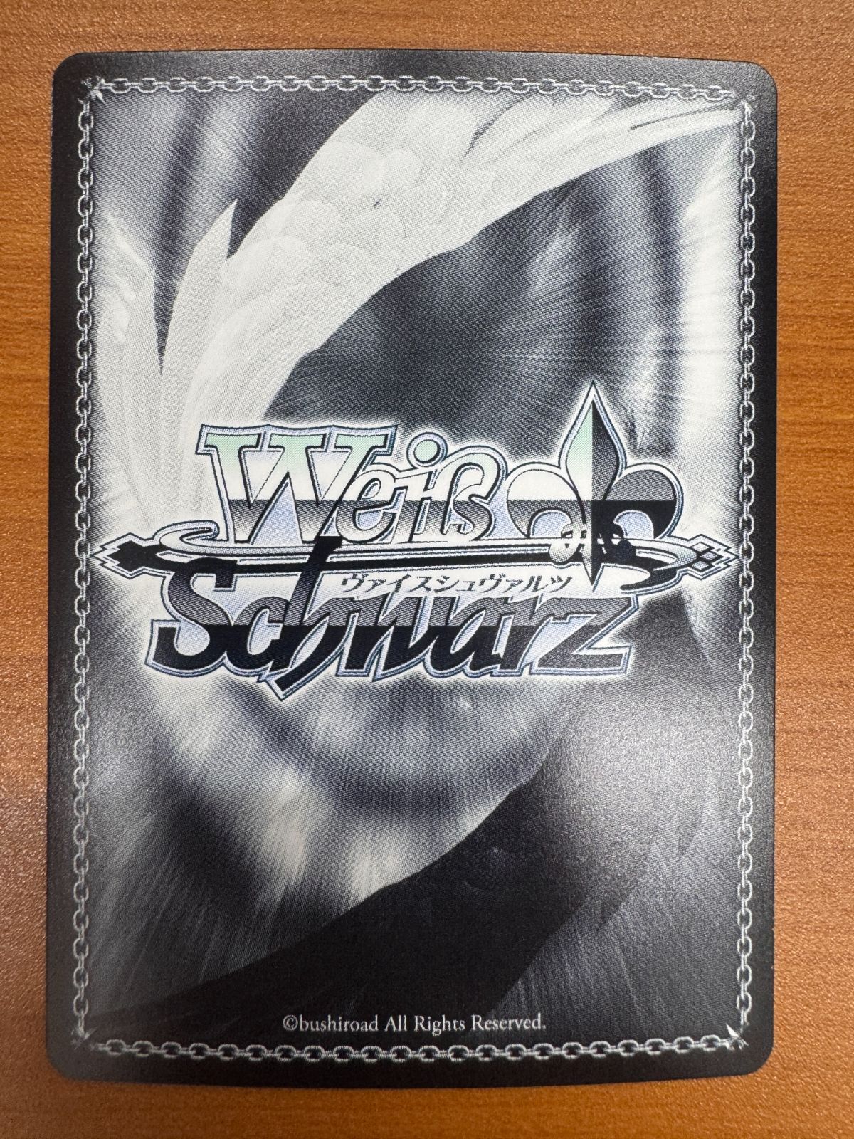 PSA10 冬の装い フリーレン ヴァイスシュバルツ SP サイン PSA10 2024 ヴァイスシュバルツ 葬送のフリーレン冬の装い SP ヴァイス