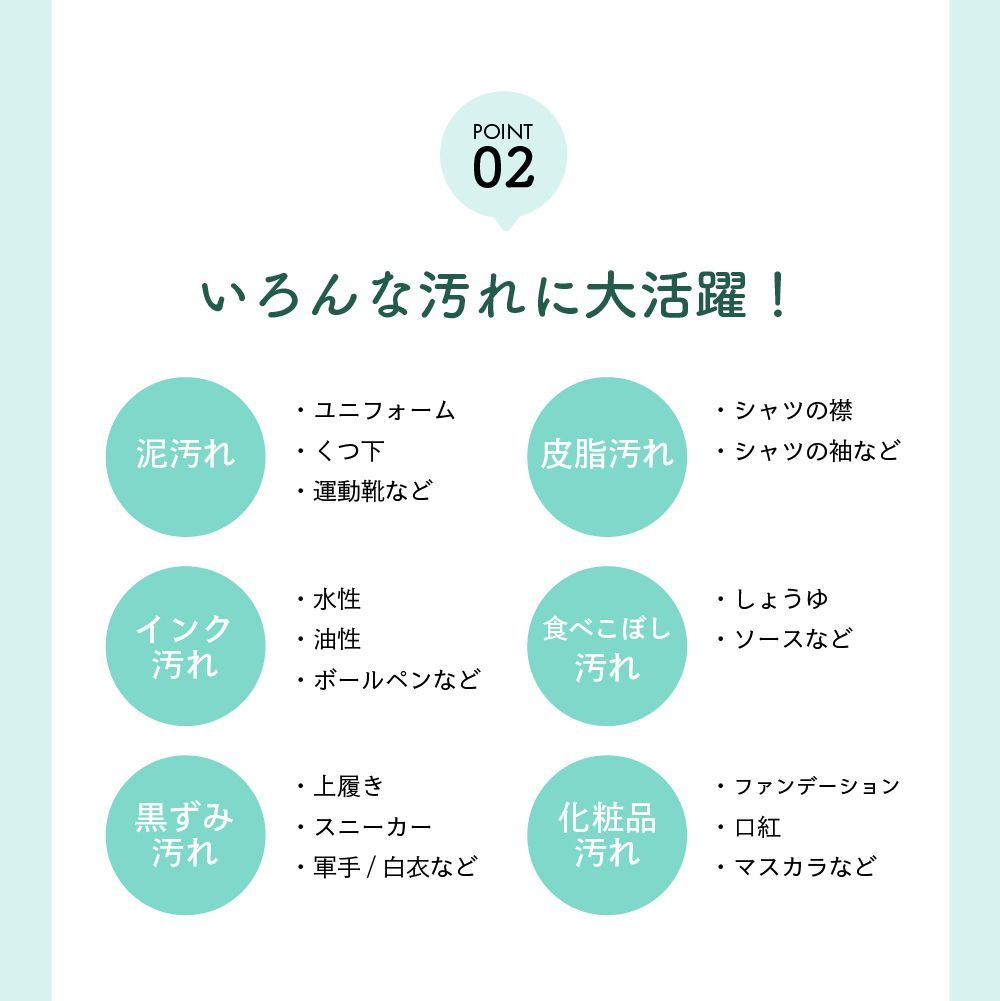 ウタマロ石けん 洗濯石鹸 ウタマロ 洗濯用 石けん 133g 衣類用洗濯せっけん ウタマロ【4個】