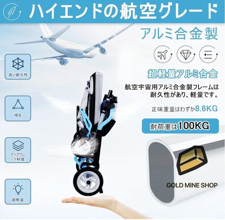 ノーパンク
