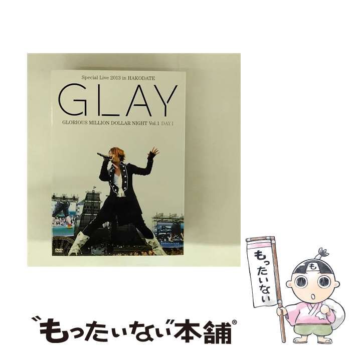 未開封‼️GLAY Special Live 2013 in HAKODATE… Amazon.co.jp: GLAY Special Live 2013 in HAKODATE GLORIOUS MILLION