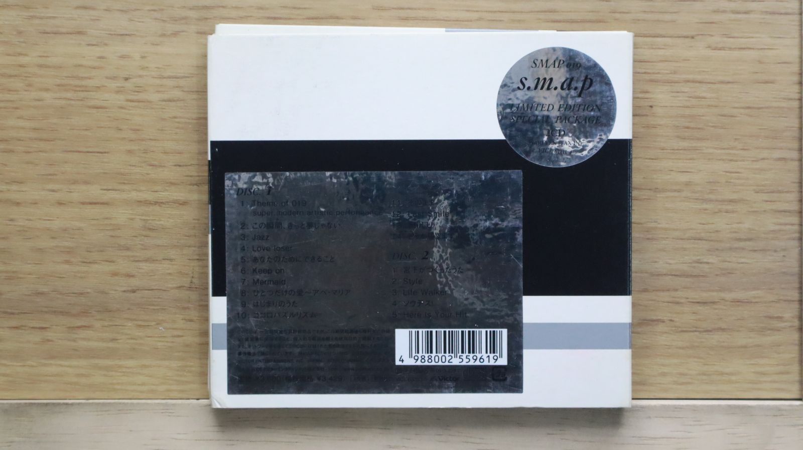 国内盤CD☆スマップ/SMAP□ super.modern.artistic.performance