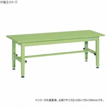サカエ 中量高さ調整作業台TKT5タイプ スチール天板 1200×750×500mm グリーン TKT5-127S