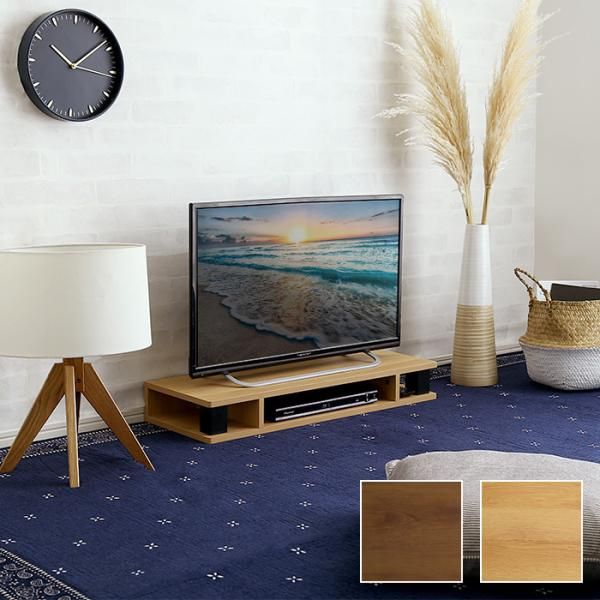 モニター台 幅80cm パソコン台 テレビ台 TV オープンラック 引出しなし