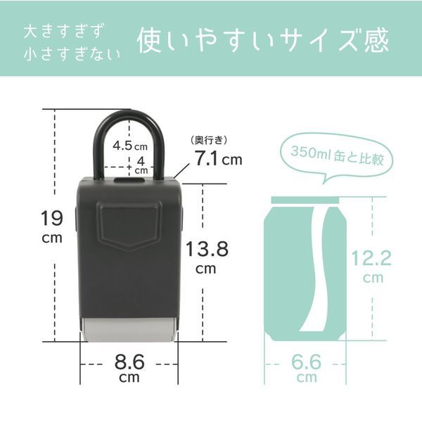 LEDライト付き