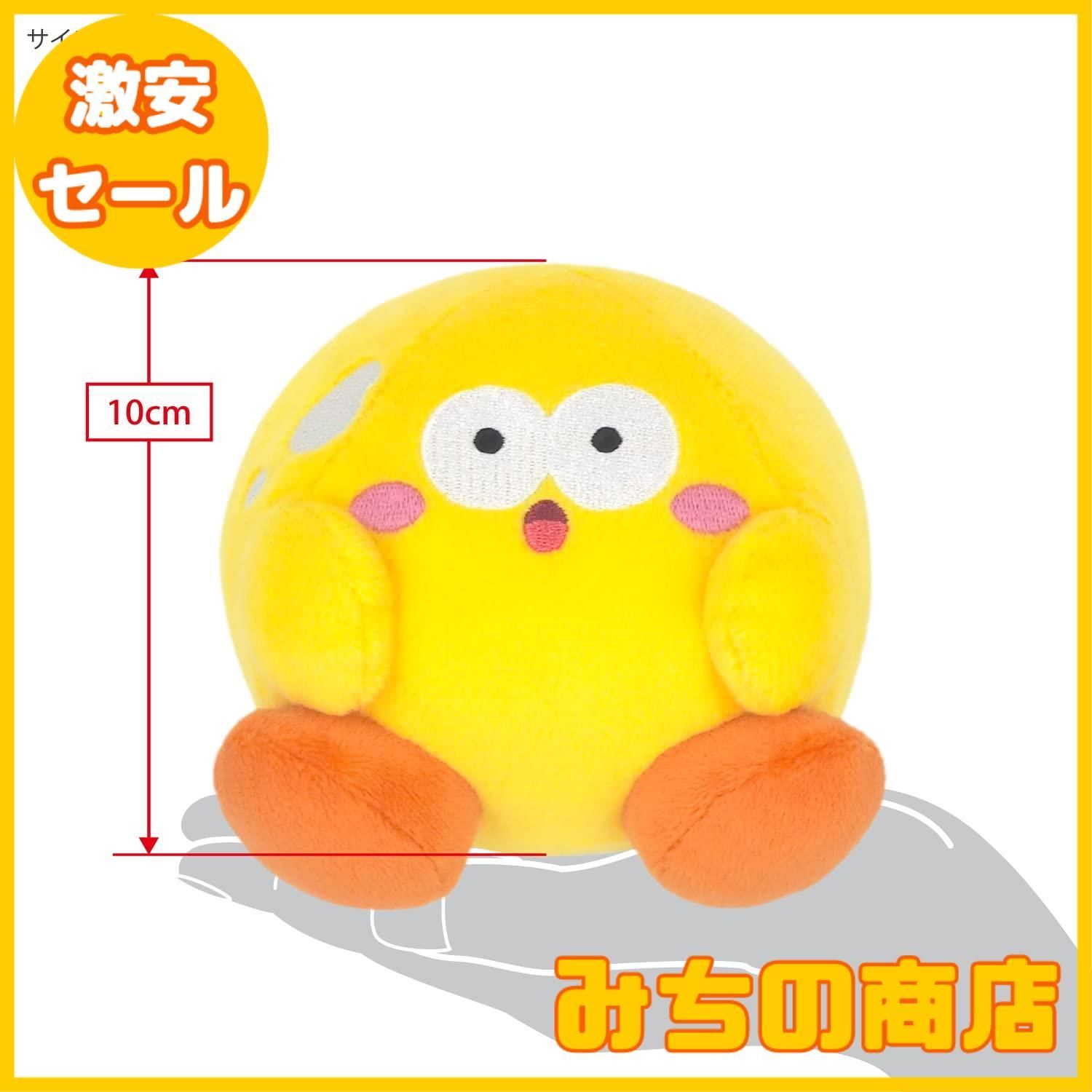 数量限定】三英貿易 星のカービィ カービィのグルメフェス ミニ