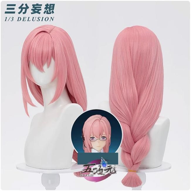 三分妄想 ゼンレスゾーンゼロ