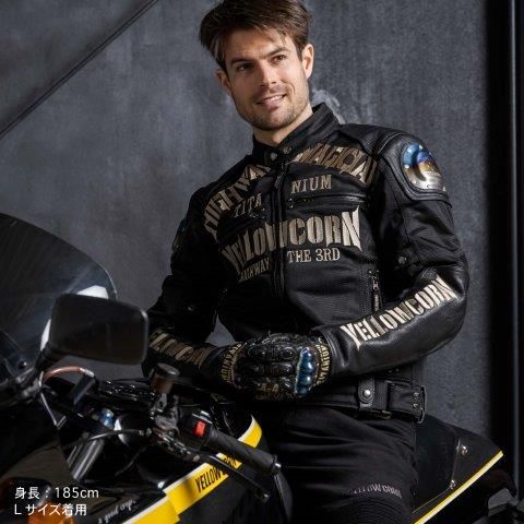 イエローコーン　ライダース　3L 状態良好】イエローコーン メッシュジャケット YB-0105 3L ライダース