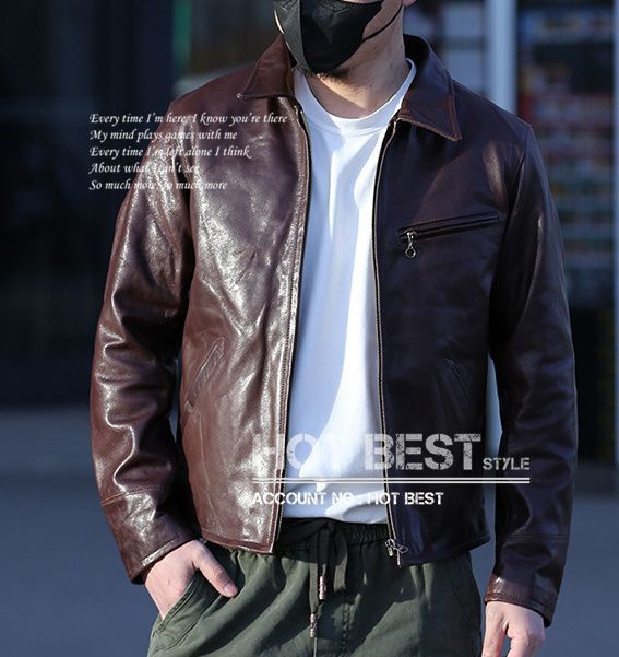 オイルレザー植物鞣し