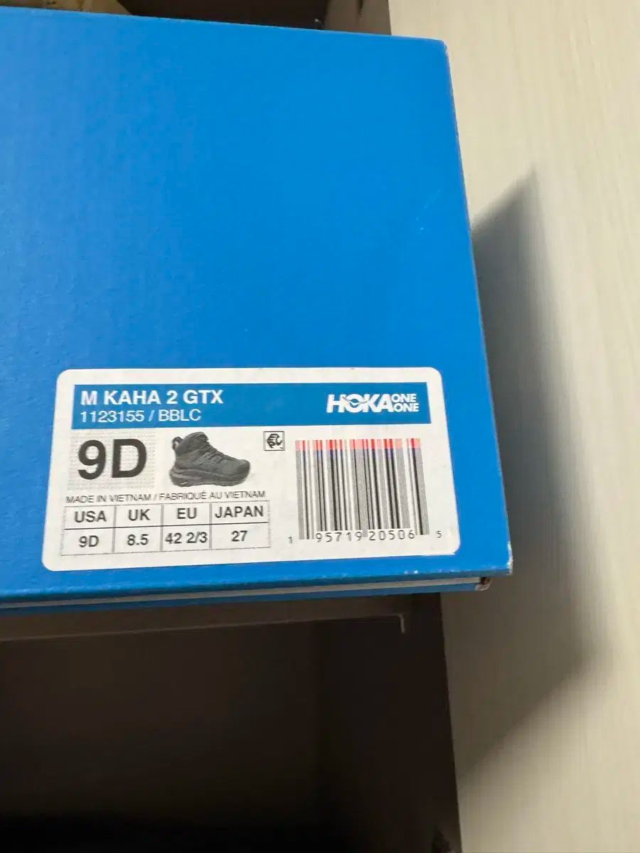 GORE-TEX