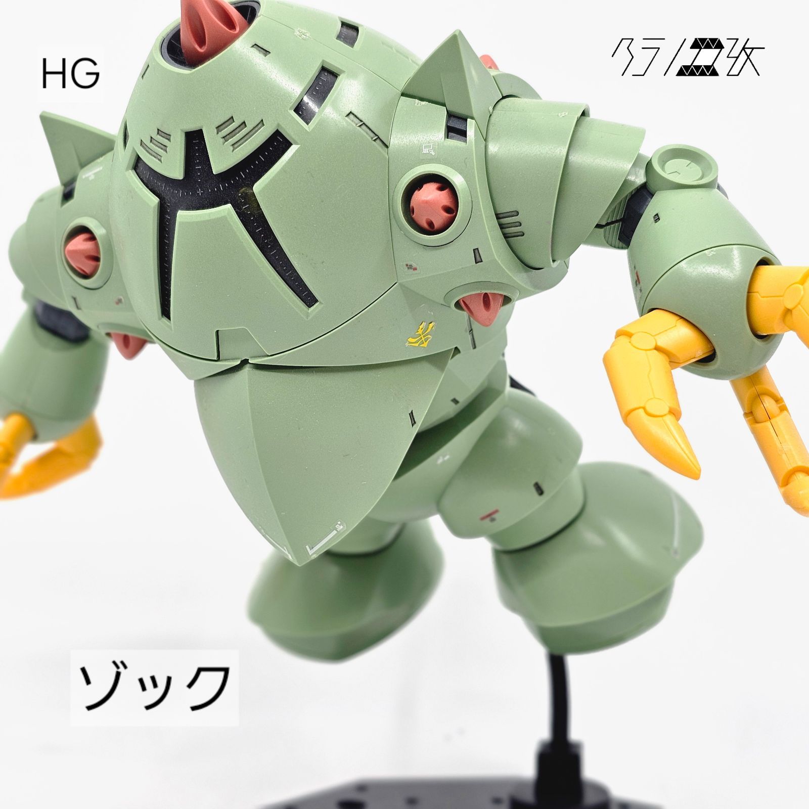 ガンプラ ジャンク HGゾック HG ゾック おまけつき ガンプラ リユース品 ジャンク - メルカリ