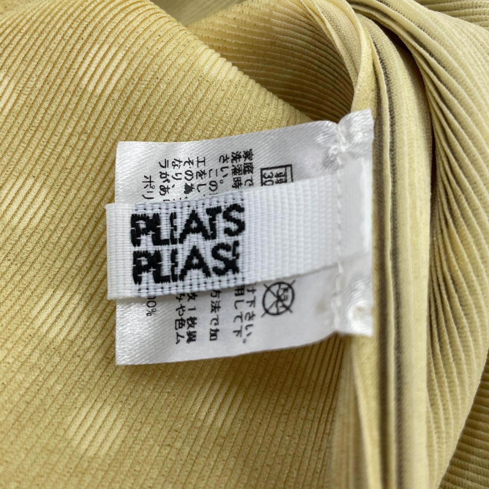 タンクトップ