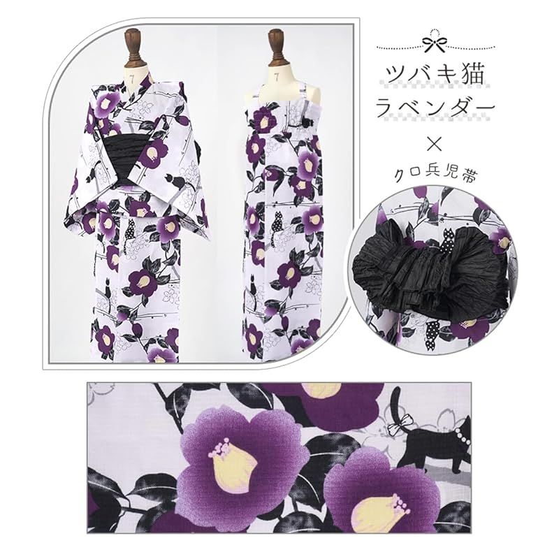 女の子 セパレート