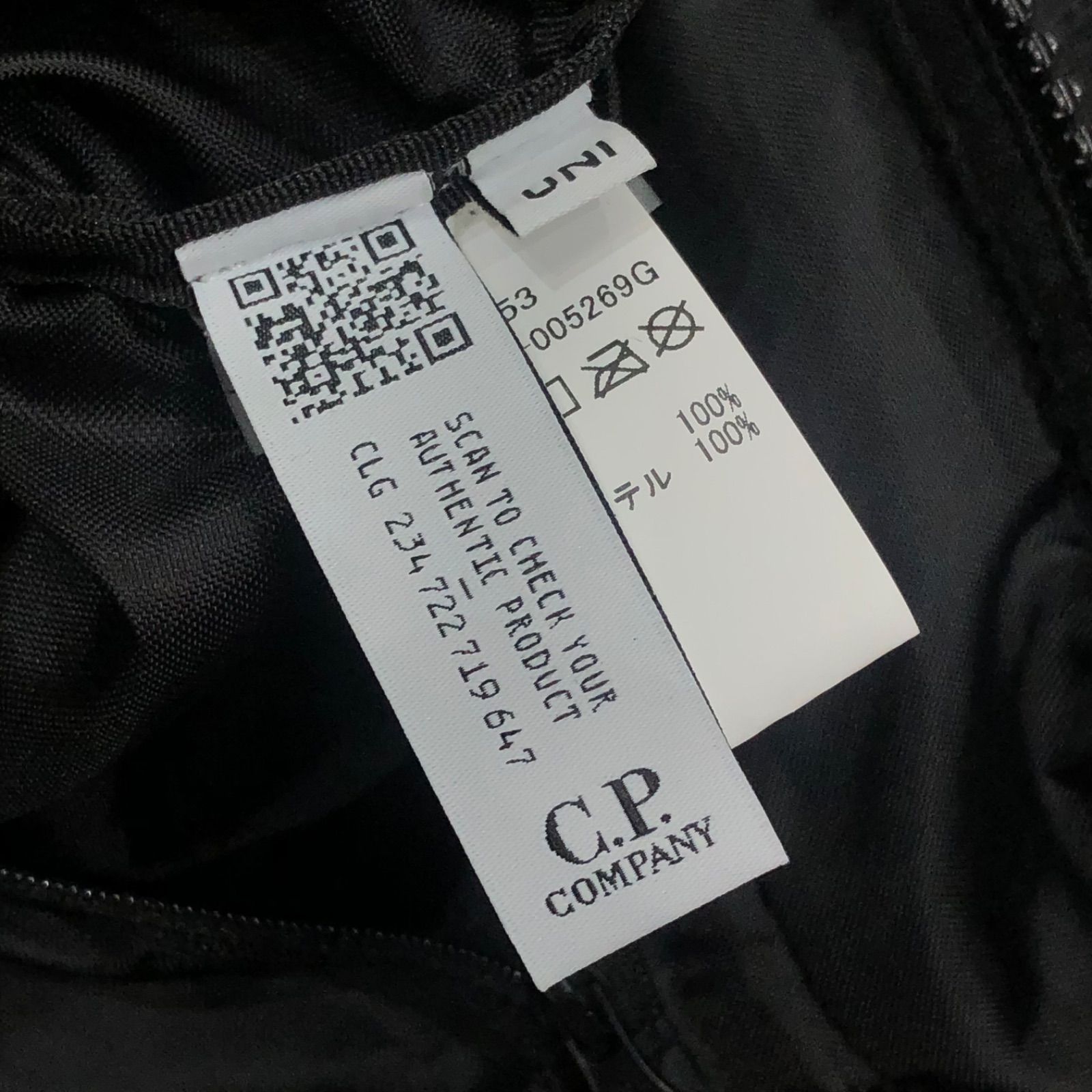 参考上代45100円 C.P.COMPANY 2WAY ショルダーバッグ トートバッグ 鞄 