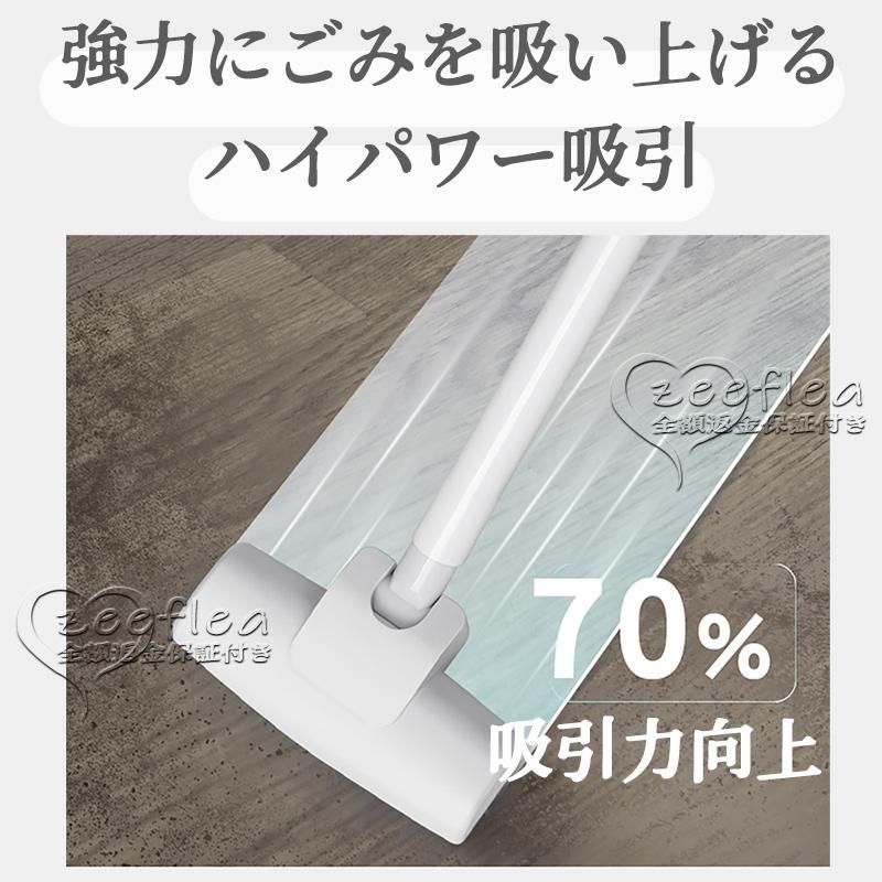 ハンディクリーナー