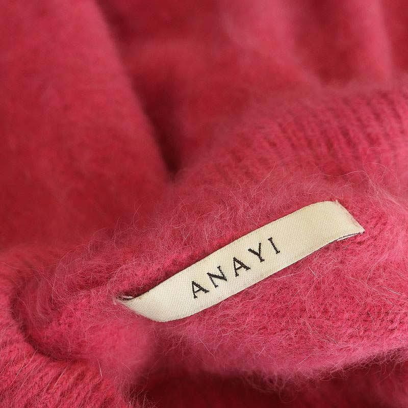 アナイ ANAYI FLUFFY天竺パフスリーブ プルオーバー ニット