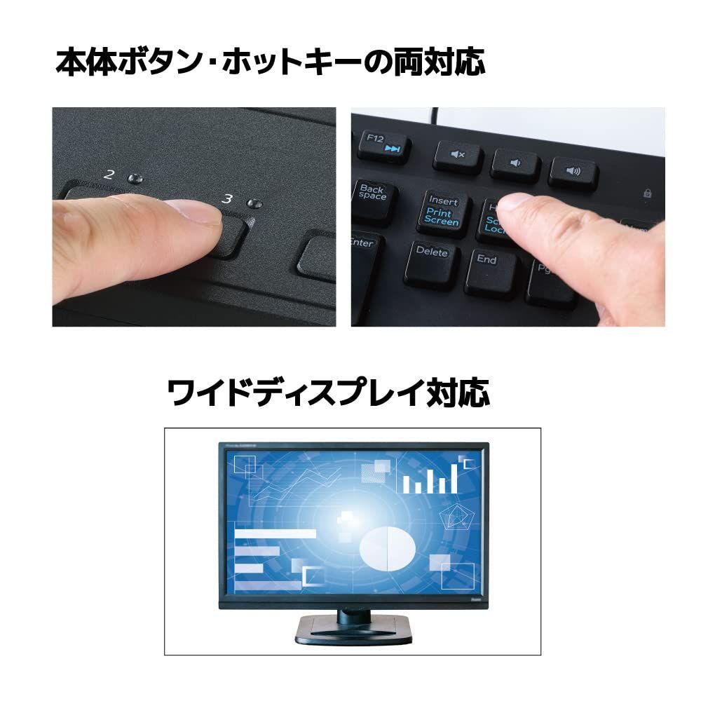 黒