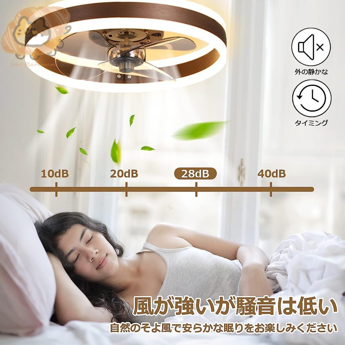 オシャレ 照明器具