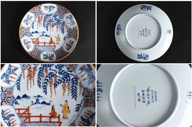 香蘭社 有田焼 フランクリンポーセリン 限定版絵皿 花の宴の内 6枚セット 香蘭社 有田焼 フランクリンポーセリン 限定版絵皿 花の宴の内 6