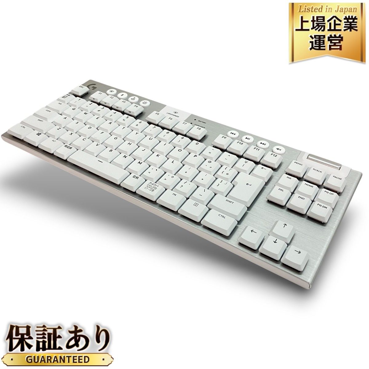 Logicool G913-TKL-TCWH テンキーレス ワイヤレス ゲーミング キーボード PC周辺機器 入力 ロジクール 中古 良好  C9476370 - メルカリ