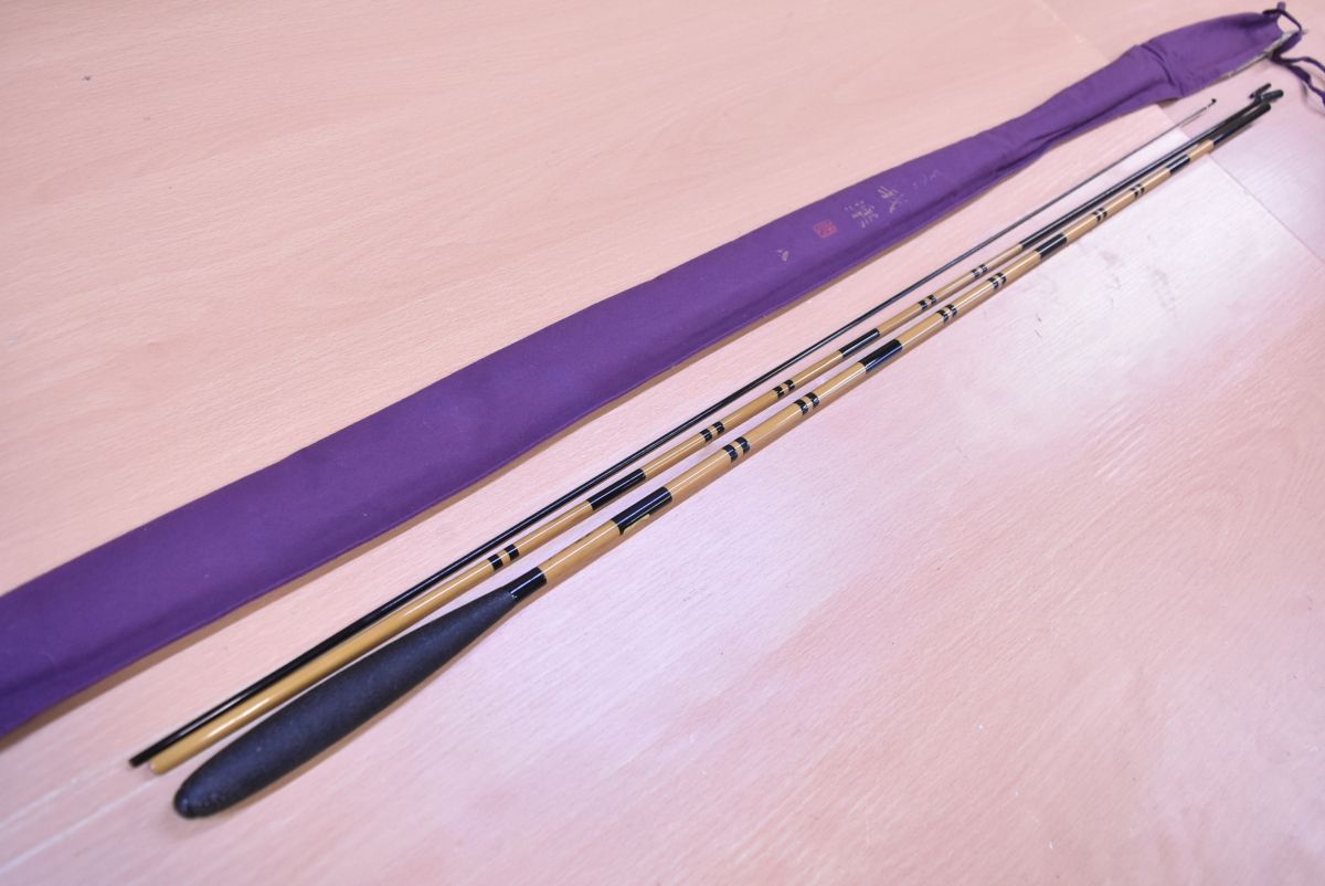  がまかつ 我楽 8尺 Gamakatsu ヘラ竿 へら へらぶな ヘラ ヘラブナ 渓流竿 ロッド