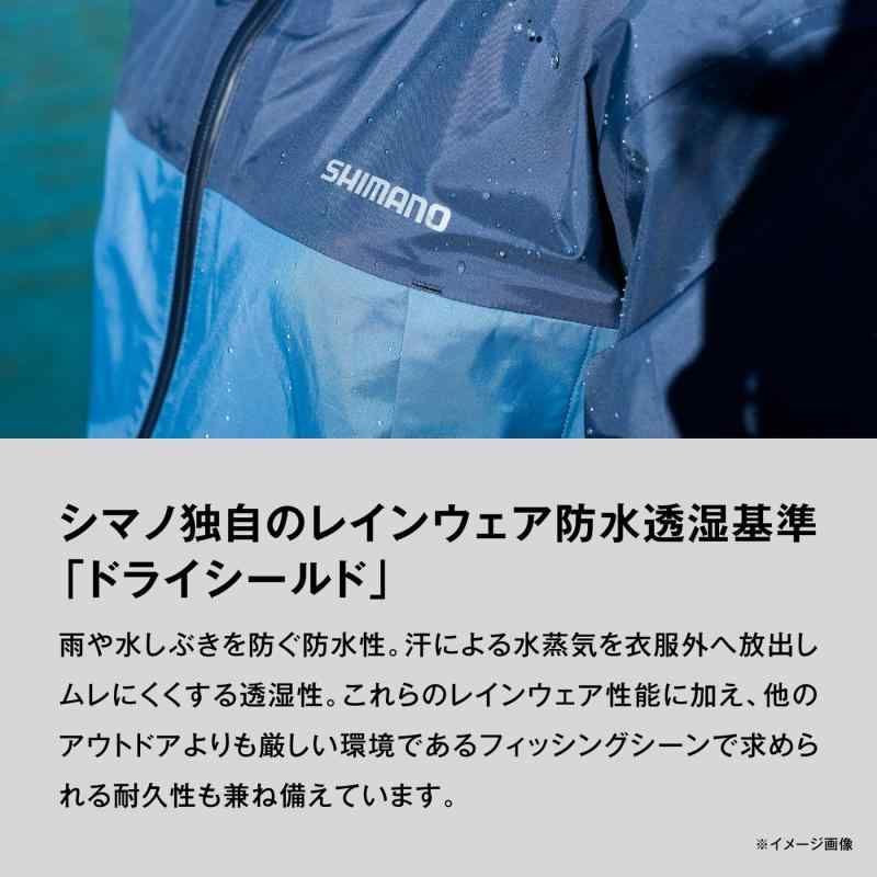 シマノ 3レイヤー