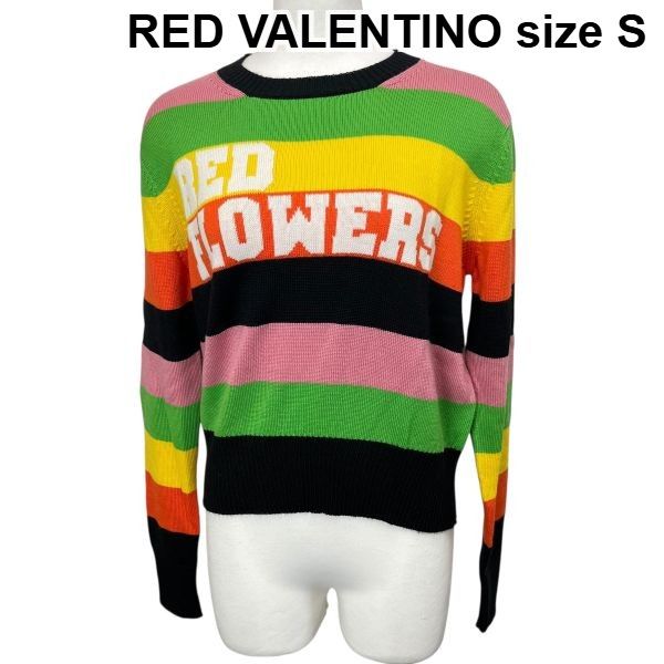RED VALENTINO レッドバレンティノ ジャケット グリーン レッド バレンティノ RED VALENTINO グリーン ジャケット 40