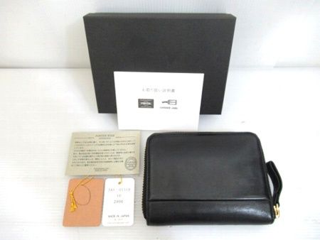 PORTERワイズウォレット341-01319 ブラック　中古品 341-01319.jpg