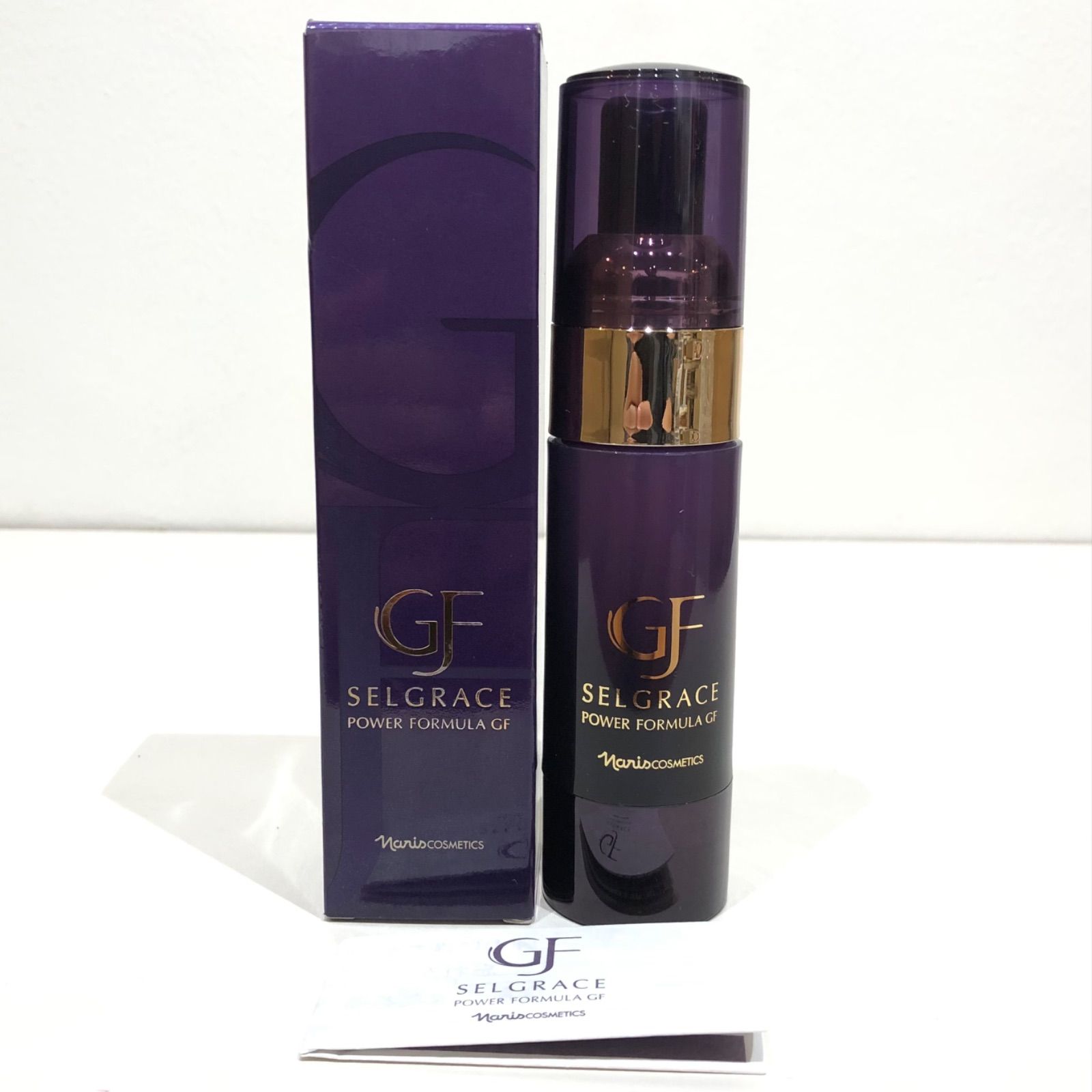 SELGRACE スキンケアセット 3点セット ナリス化粧品 - ナリス セル