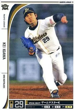 オーナーズリーグ 新品】オーナーズリーグ OL11 046/144[白]：井川慶 - メルカリ