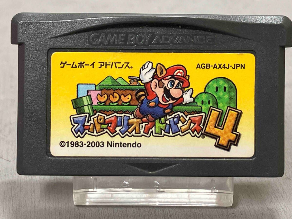 箱説なし※】スーパーマリオアドバンス4 GBA ゲームボーイ