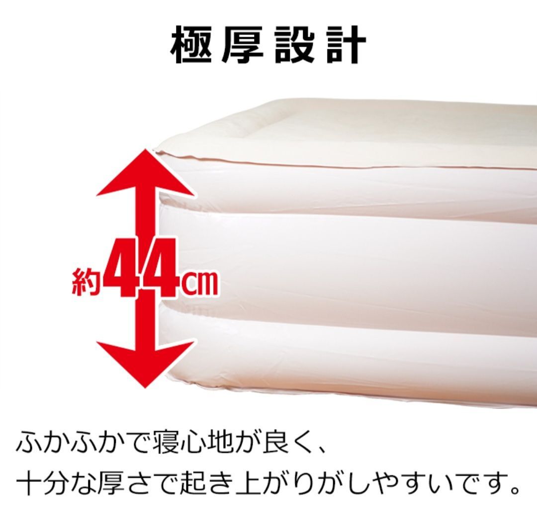 簡易