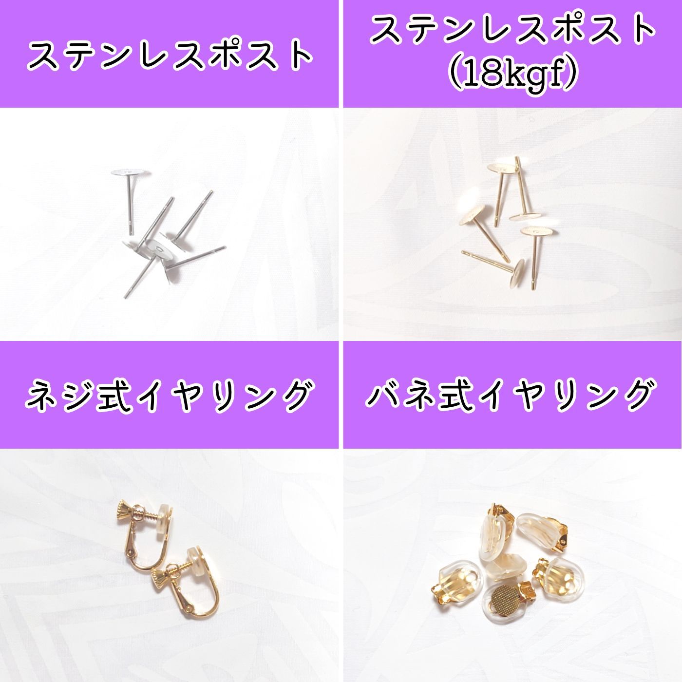 a174 ピアス イヤリング｜アクセサリー