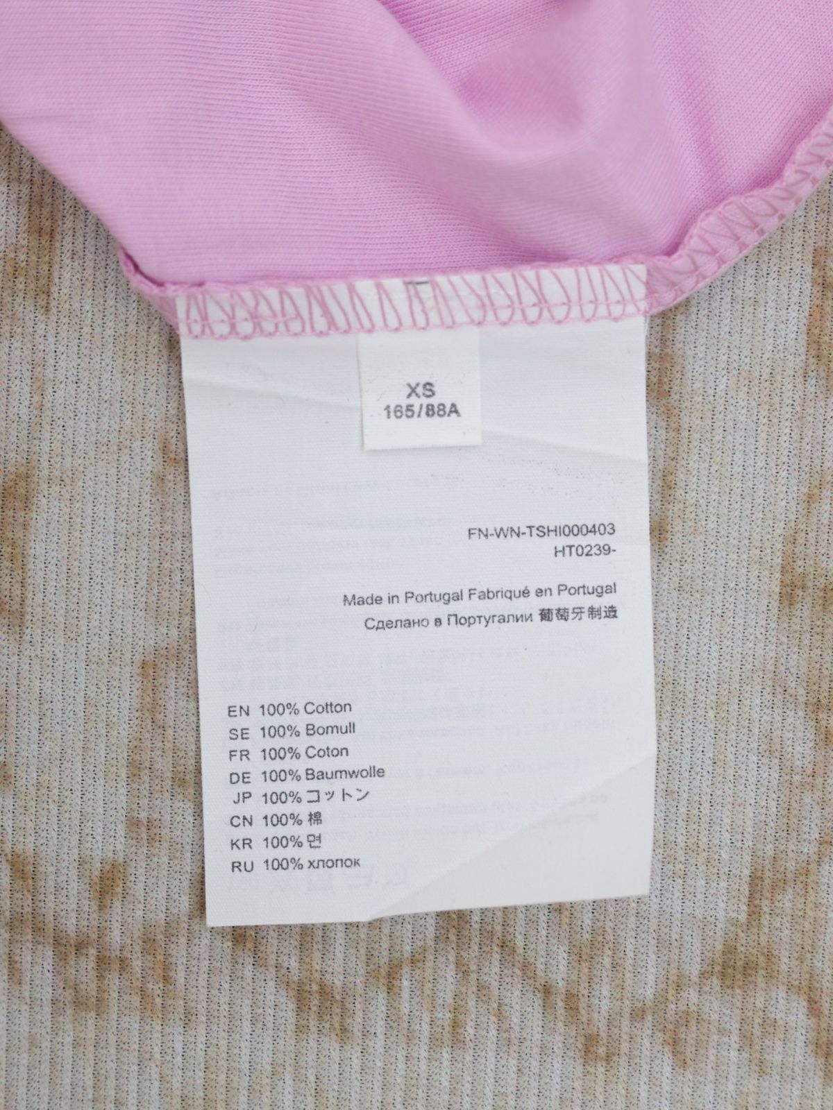 Acne Studios
