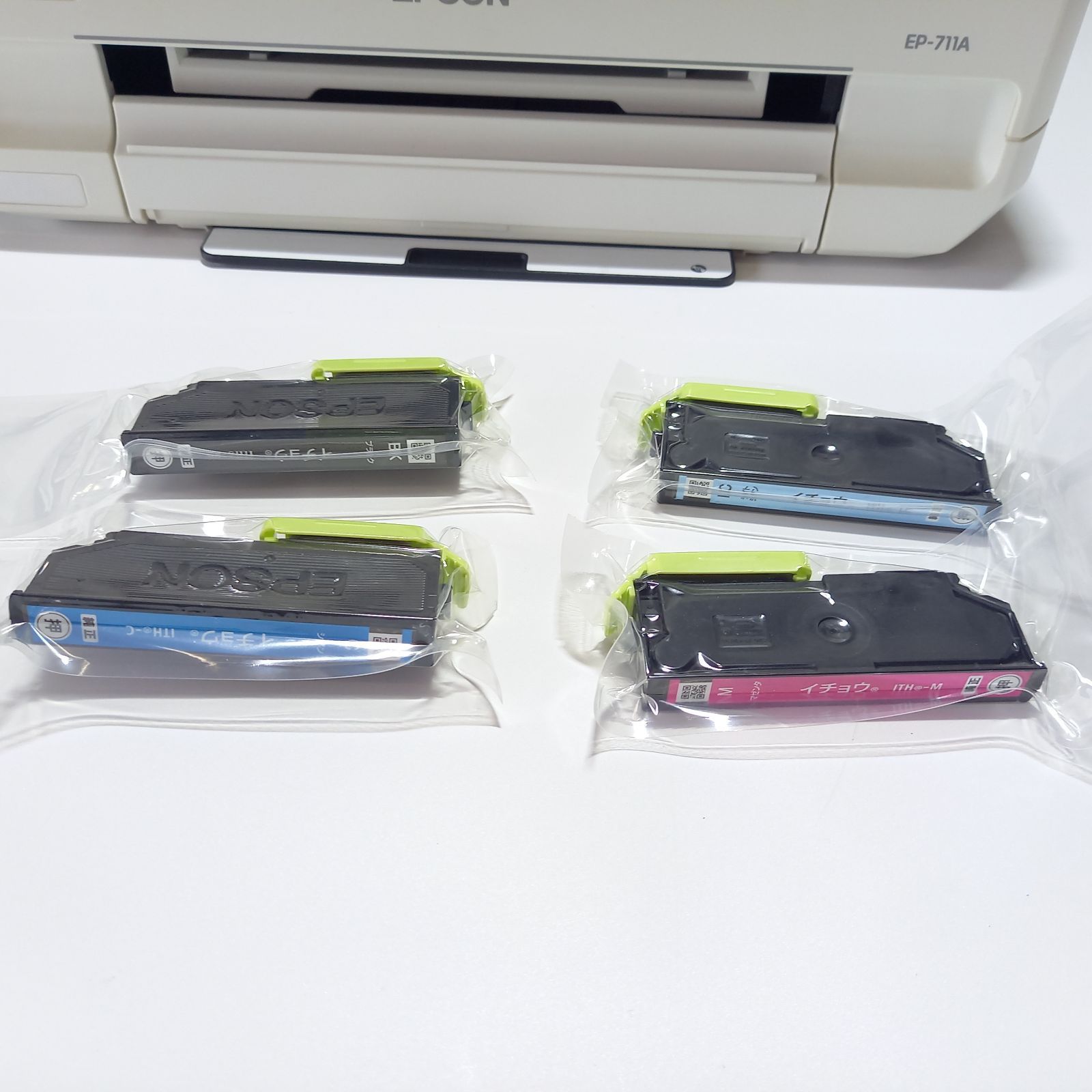 エプソン インクジェットプリンター