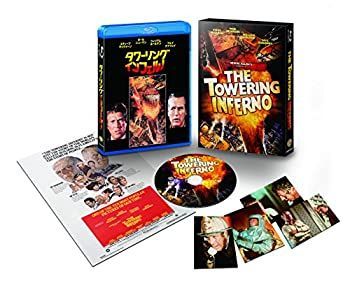 【】タワーリング・インフェルノ 日本語吹替音声追加収録版 ブルーレイ(初回限定生産) [Blu-ray]