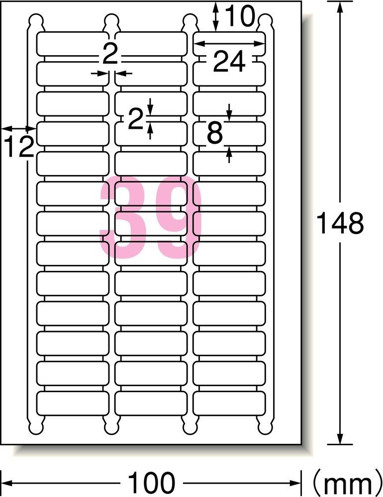 （まとめ買い）エーワン 洗えるおなまえシール 3種類アソートパック 各1枚 29546 【×5セット】