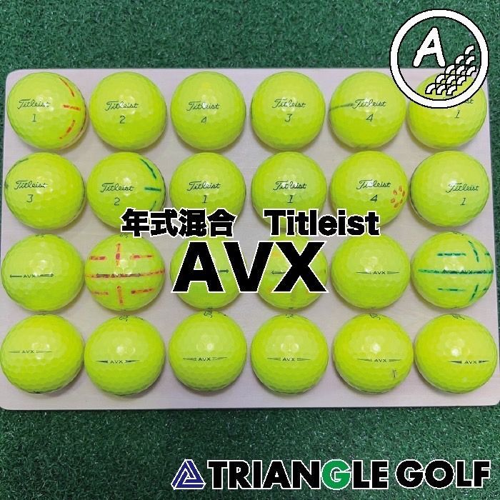Titleist AVX 白 年式混合 ロストボール 24球 - その他