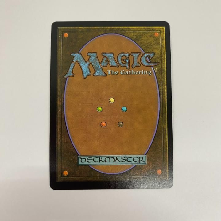 東店54-117】MTG 一つの指輪/The One Ring foil 英語版 - メルカリ