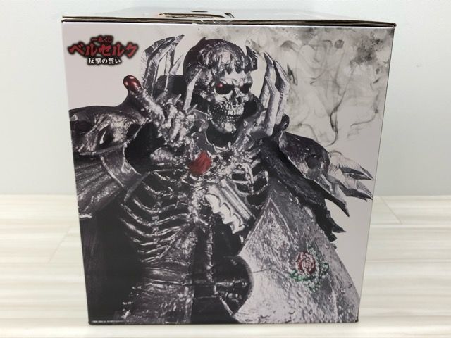 一番くじ ベルセルク 反撃の誓い　B賞 髑髏の騎士 MASTERLISE 一番くじ ベルセルク 反撃の誓い｜一番くじ倶楽部｜BANDAI SPIRITS公式